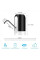 Сенсорна насадка на пляшку Charging pump