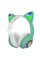 Бездротові Bluetooth-навушники з вушками Cat Ear VZV-23M з LED-підсвіткою