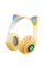Бездротові Bluetooth-навушники з вушками Cat Ear VZV-23M з LED-підсвіткою