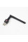 USB WIFI 150M 802.11n міні Wifi адаптер з антеною 5db NEW