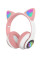 Бездротові Bluetooth-навушники з вушками Cat Ear VZV-23M