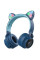 Бездротові Bluetooth-навушники з вушками Cat Ear VZV-23M