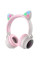 Бездротові Bluetooth-навушники з вушками Cat Ear VZV-23M