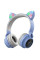 Бездротові Bluetooth-навушники з вушками Cat Ear VZV-23M