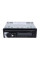 Автомагнітола  JSD-520 Bluetooth, USB, SD, AUX