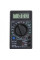 Цифровий мультиметр тестер Digital DT-830B