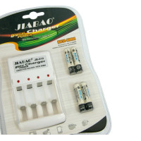 Комплект 4 шт акумулятори 4500mAh + зарядне Jiabao JB-212 AAA