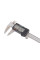 Електронний штангенциркуль Digital Caliper з LCD мікрометр у кейсі цифровий штанген циркуль