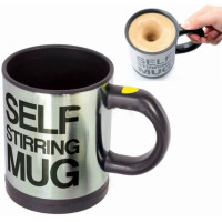 Кухоль-змішувач Self Stirring Mug автоматичний 350 мл