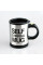 Кухоль-змішувач Self Stirring Mug автоматичний 350 мл