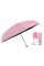Парасолька міні-зонт у капсулі Capsule Umbrella