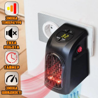 Тепловентилятор міні в розетку Handyheater ultra 400 Вт портативний електрообігрівач кімнатний, без пульта