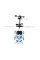 Робот, що літає PC520 Robot Aircraft VIATOYS