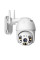 Камера відеоспостереження PTZ вулична WiFi Outdoor Camera CF26 4 мм + 12 мм HD1080P 2 MP App:Carecampro