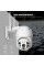 Камера відеоспостереження PTZ WiFi Outdoor Camera ICSEE 2MP білий