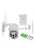 Камера відеоспостереження PTZ WiFi Outdoor Camera ICSEE 2MP білий