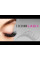 Магнітні накладні вії 3 Second Lash Eyelashes Magnetic