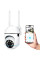 Камера відеоспостереження поворотна PTZ вулична Wi-Fi A1-Wi-Fi/IPC-E27-3 2 Мп App