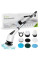 Щітка Бездротова багатофункціональна електрощітка  для прибирання Cleaning Brush 7в1