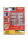 Універсальний магніт VALUE PACK 9436-2 Магнітні фіксатори для зачинення дверей