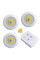 Бездротові світлодіодні автономні LED-лампи, з пультом  light with Remote Control Set 3 шт