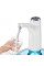 Автоматична електрична водяна помпа USB Touch Intelligent Electric Water Pump