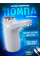 Автоматична електрична водяна помпа USB Touch Intelligent Electric Water Pump
