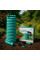 Шланг поливальний EXPANDABLE GARDEN HOSE K-100FT 30 м з розпилювачем і перехідником