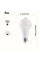 LED-лампочка E27 на 9 Вт із датчиком руху й освітленості, кут 120°, біле світло, автоматичне вмикання