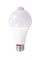 LED-лампочка E27 на 9 Вт із датчиком руху й освітленості, кут 120°, біле світло, автоматичне вмикання