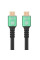 Преміум HDMI кабель HD2.1V 1.5 метра, версія 2.1, підтримка 8K, 48 Гбіт/с, eARC, 4K 120 Гц і 8K 60 Гц