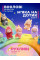 Вінілова іграшка Labubu 17 см із сюрпризом колекційна