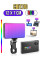 Лампа для блогерів AND 5265 RGB з поворотом 360° і настроюванням інтенсивності світла