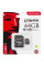 Картка пам'яті Kingston microSD 64 ГБ, Class 10, швидке записування та читання