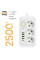 Мережевий фільтр Power Socket F09U з подовжувачем 2 м, 3 розетки, 4 USB і Type-C роз'єми, чорний/білий