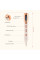Плазмова косметологічна ручка AND1368 з LCD-дисплеєм, 9 рівнями інтенсивності та USB-заряджанням