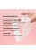 Гідрогелеві маски для обличчя Biodance Bio-Collagen Real Deep Mask з колагеном, 4 шт., для зволоження та ефекту скляної шкіри