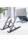 Регульована складана підставка Laptop Stand для ноутбука 10–17,3″, 6 рівнів висоти, чорна